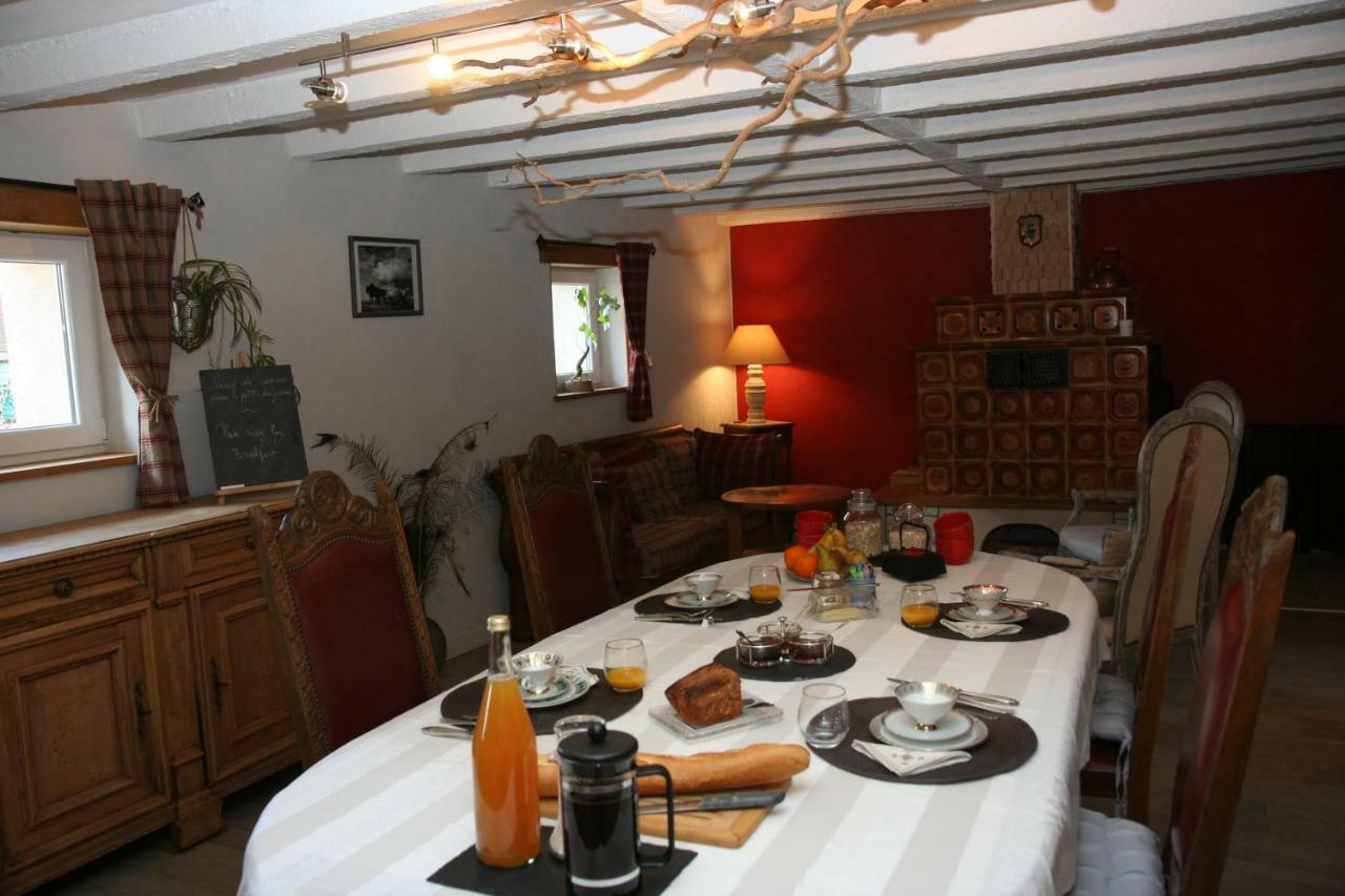 Bed and Breakfast Hagebuche Brouviller Экстерьер фото